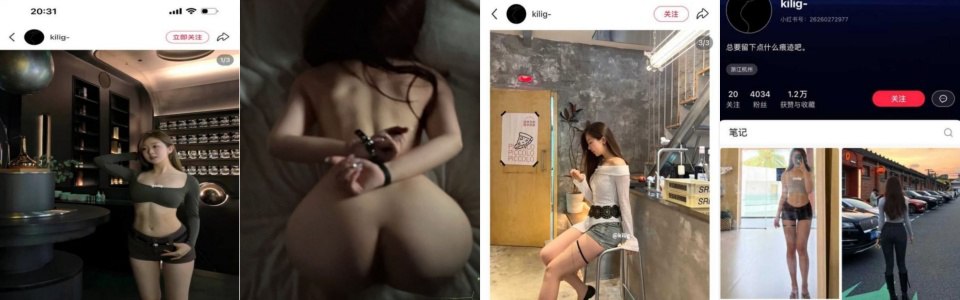 真实健身女教练被迷奸视频流出，前凸后翘蜜桃臀，悄悄下药不是人。尿都干出来了。
