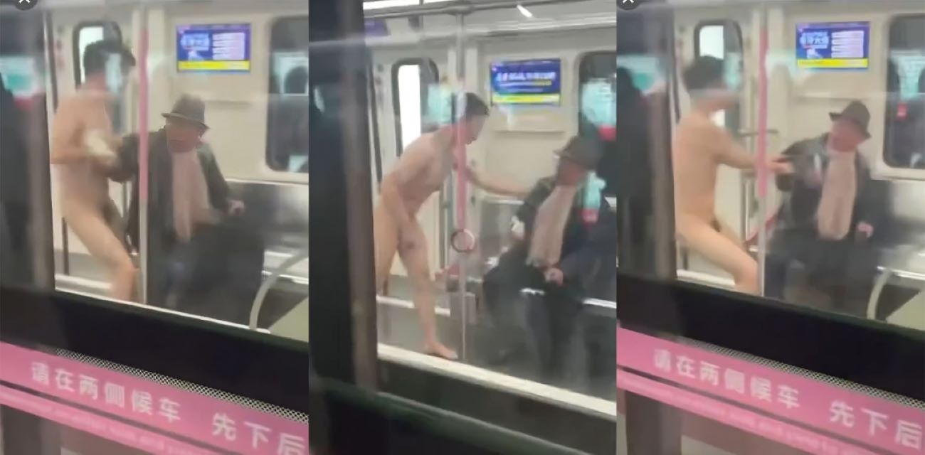 武汉地铁2号线惊现裸男 车厢内裸露行走拉扯大爷寻欢求爱 乘客吓坏手机狂拍 场面一度混乱到窒息！