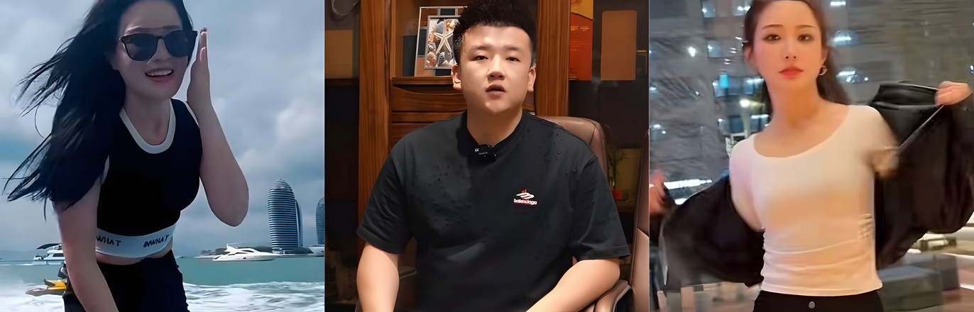 木森出轨女徒弟小媛细节曝光 前妻张青青被坑惨 红豆直播实锤抓奸 3600万粉一夜清零!