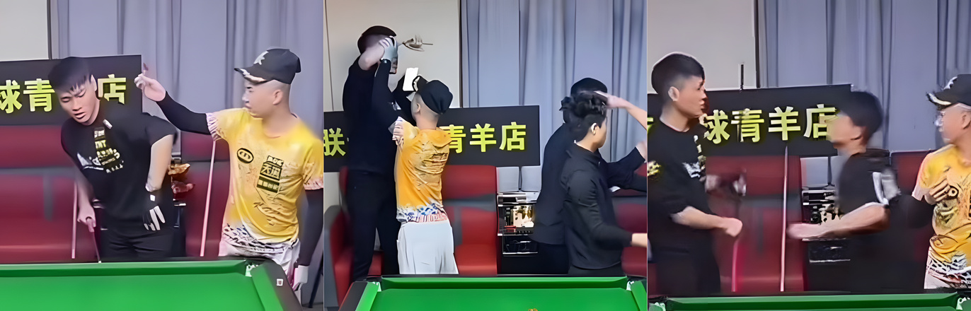 抖音网红苏A台球直播被宋野闯入狂扇巴掌 热搜炸裂 兄弟争执or流量互炒？事件全梳理！