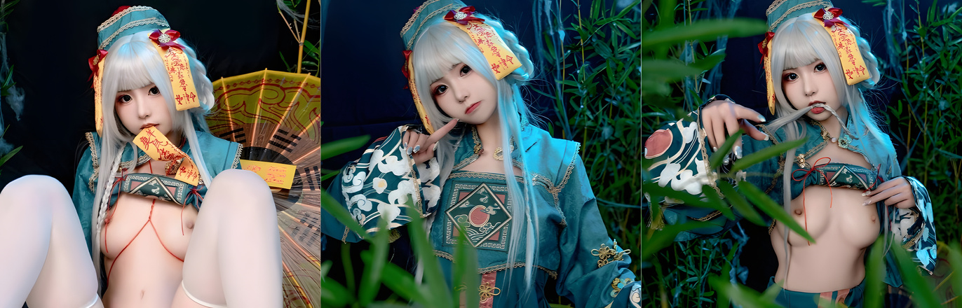 爆机少女喵小吉COS萌萝僵尸写真流出 黄符贴身雪白美乳翘臀特写 鲜嫩白虎胴体诱惑满分！