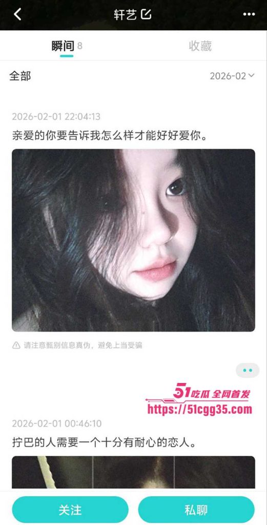 山西太原幼儿师范高等专科学校赵敏不雅视频曝光11拷贝