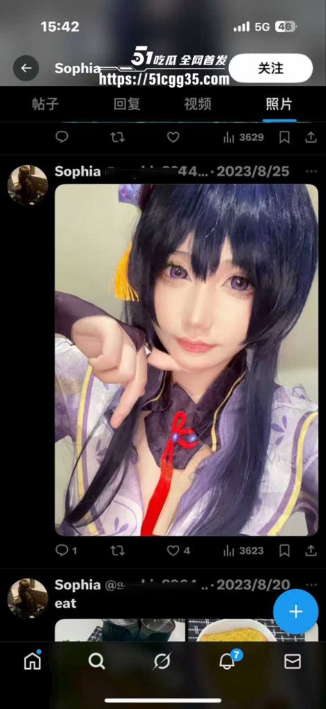 叛逆小网美 索菲亚 不雅视频流出 20 拷贝