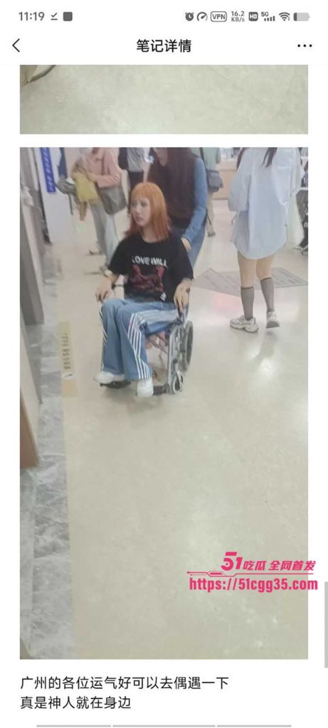 叛逆小网美 索菲亚 不雅视频流出 9 拷贝